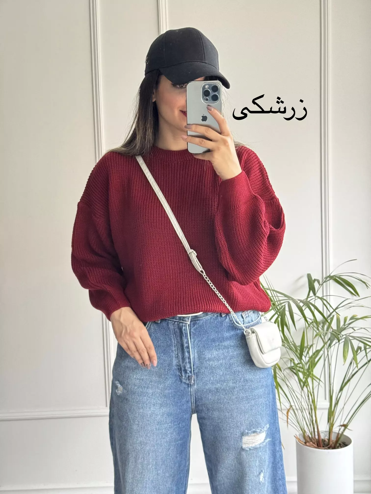 بافت بیسیک